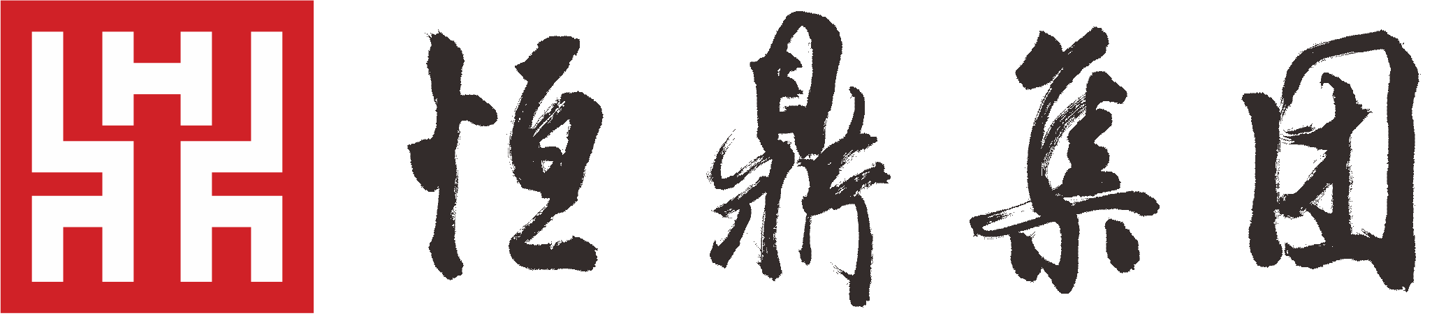 乐鱼平台