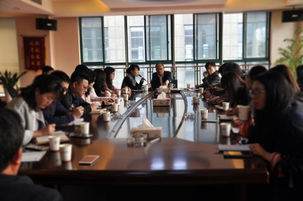 乐鱼平台集团召开2017年度年轻人才培养专题座谈会