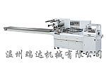 乐竞（中国）